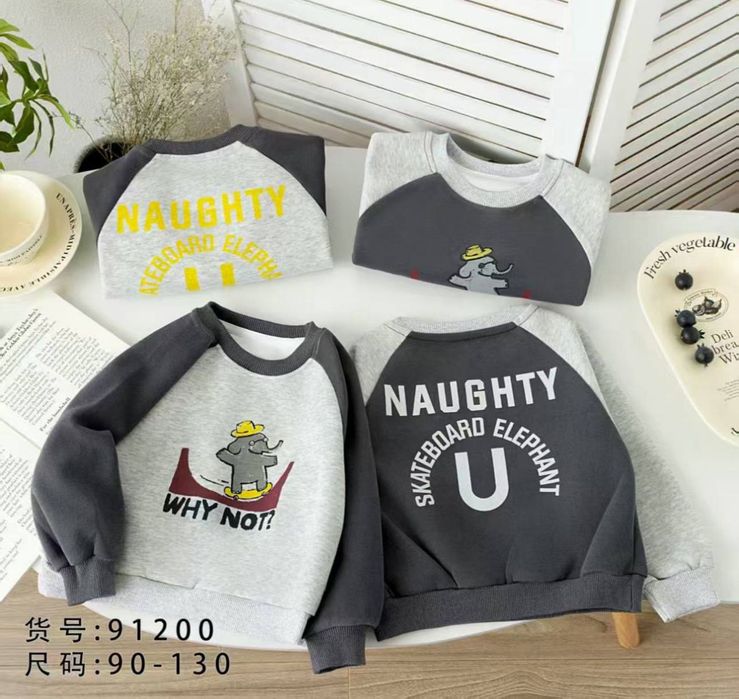 Одежда детская новая