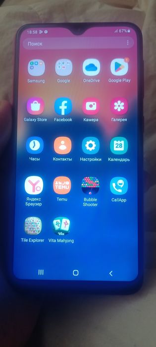 Продам Самсунг А 10