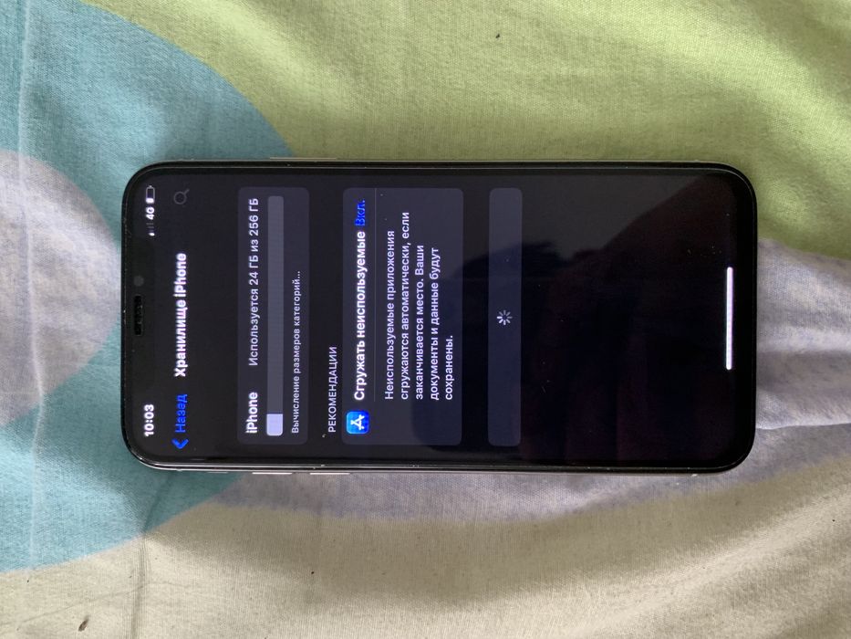 Продаю Iphone X