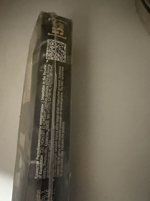 Сварочный электроды