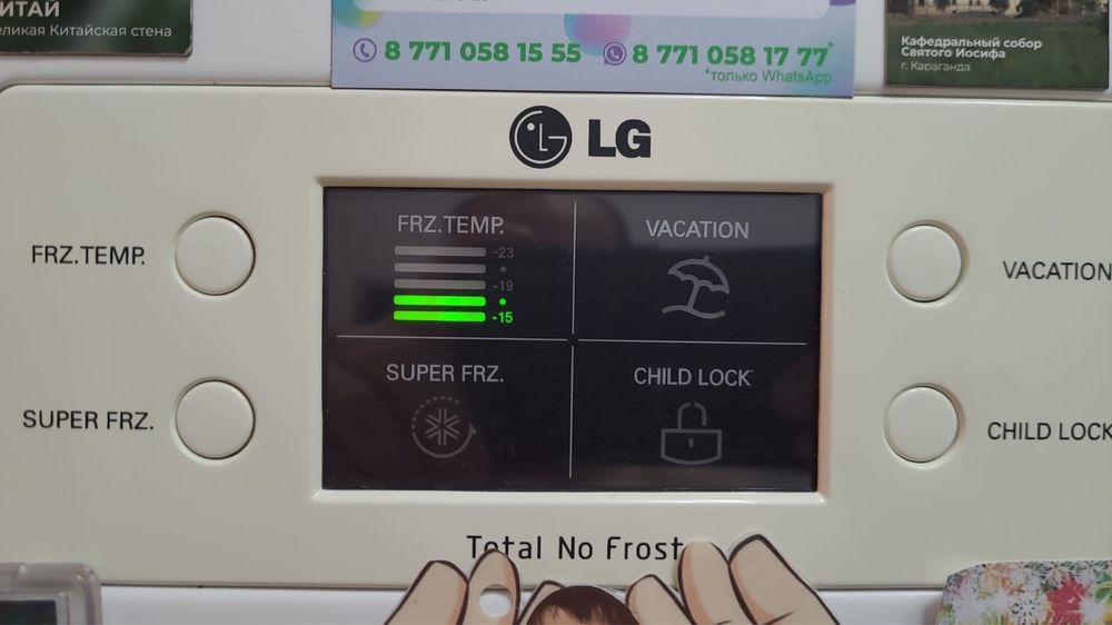 Продам отличный холодильник срочно