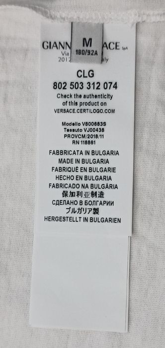 Versace Collection Shirt оригинална тениска M памучна фланелка