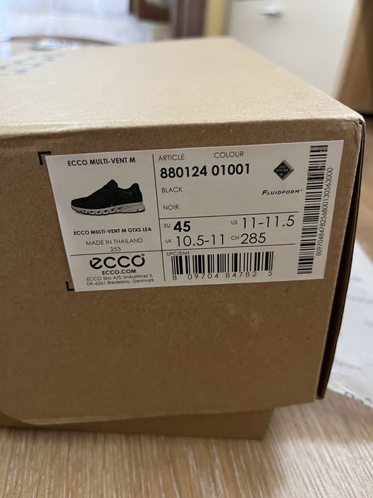 Мъжки обувки Ecco Multi-vent 45