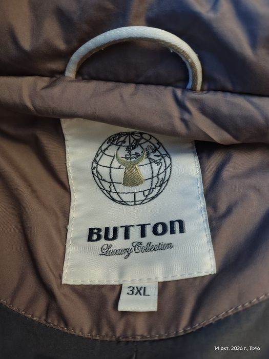Продам женские куртки