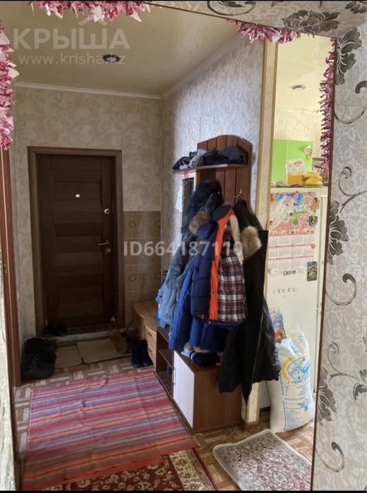 Продам дом Лесхоз 2/2