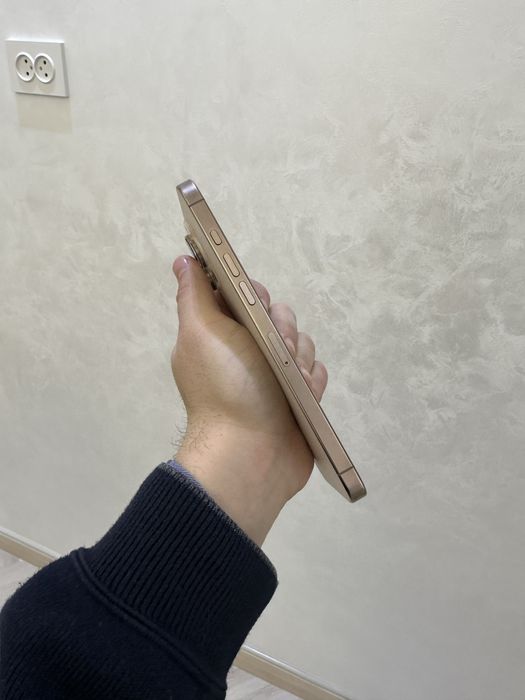 Iphone 16 pro max srochna