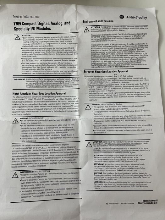 Продам аналоговые вывода