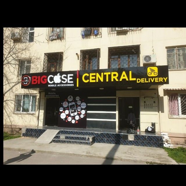 Tashqi reklama xizmatlari