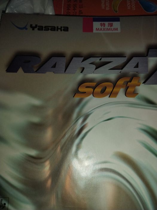 Rakza 7 soft ясака