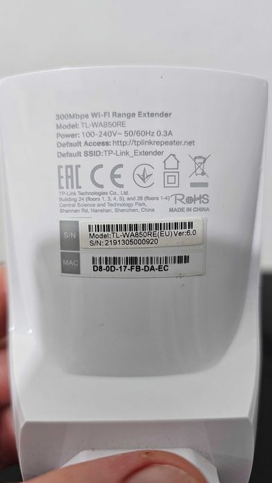 TP Link WIFI Range Extender
