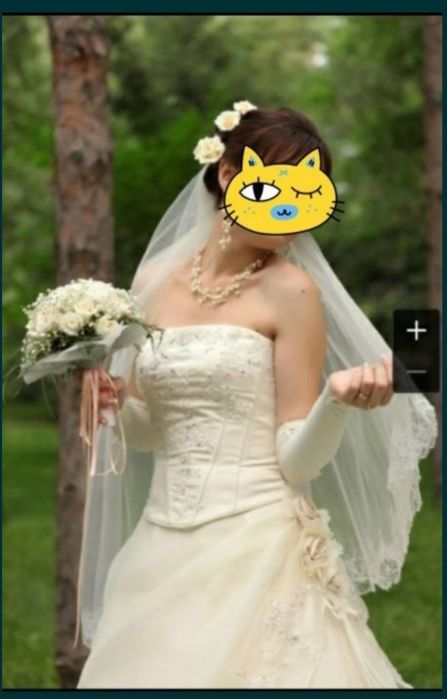 Свадебное платье