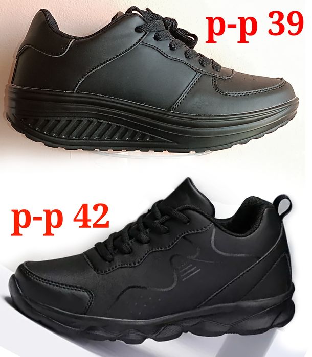 Дамски  обувки  р. 39 и 42