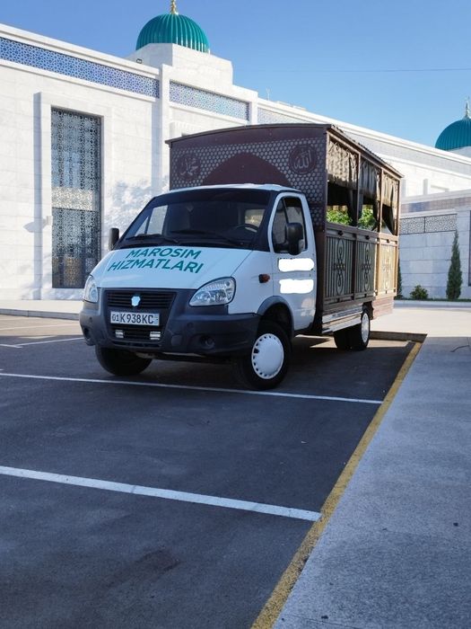 Дафн жаназа маросим хизматлари