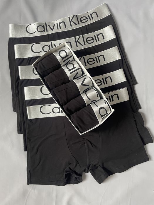 Мужсоке Нижнее белье