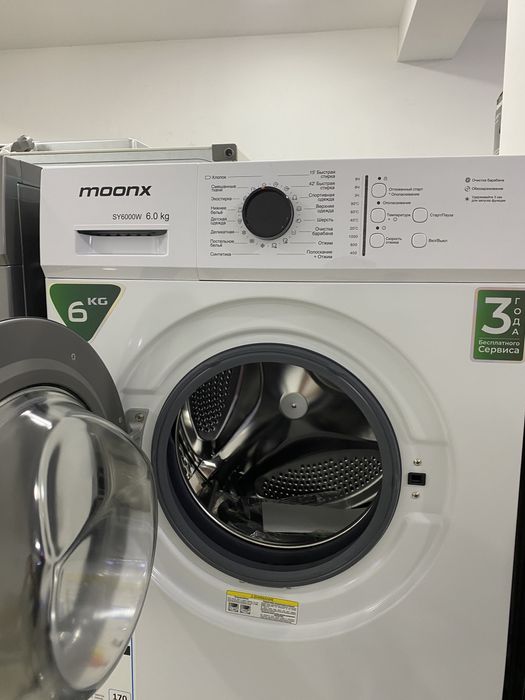 Moonx 6KG model SY6000W