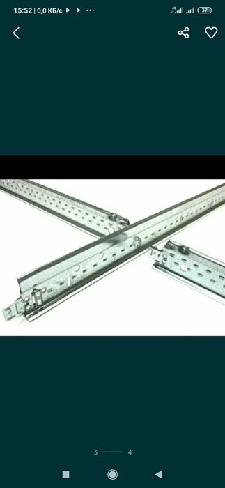 Армстронг каркас подвесного потолка