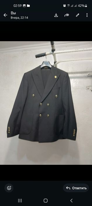 Костюм размер 50