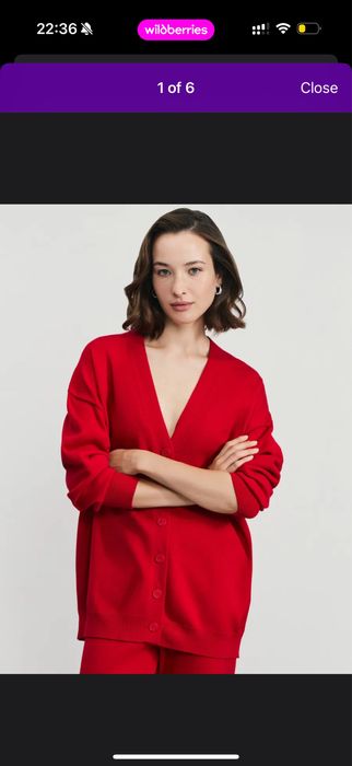 Кардиган zarina 2XL