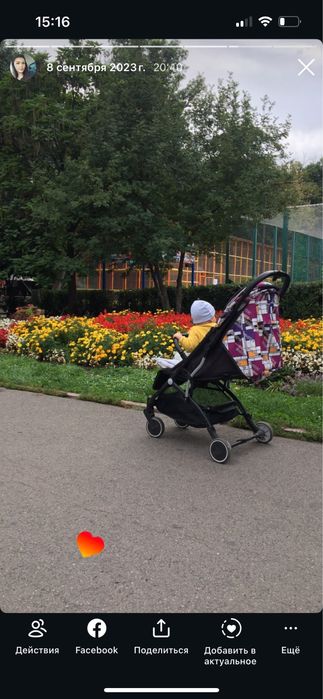 Продам прогулочную коляску