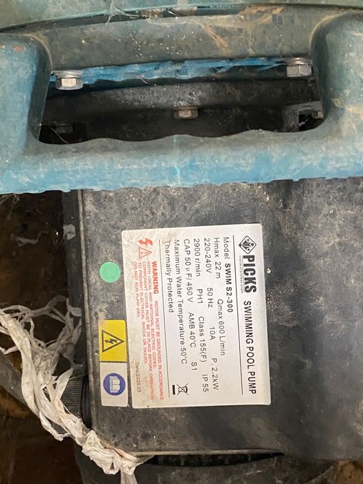 Фильтр для бассейна