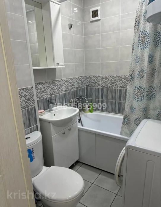 Назарбаева 10 часы ночь сутки