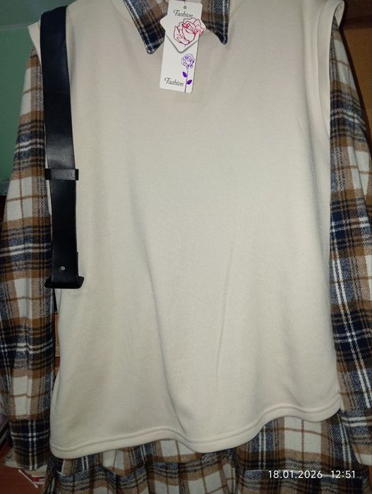 Kôylak judda chiroyli