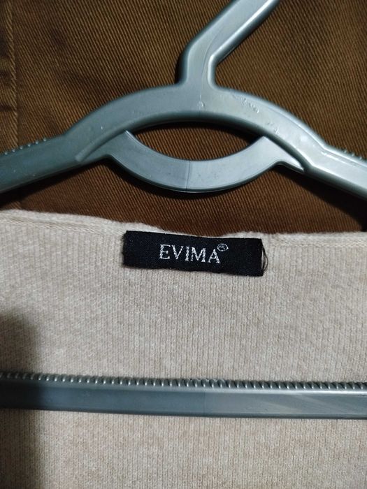 Кардиган женский, тёплый