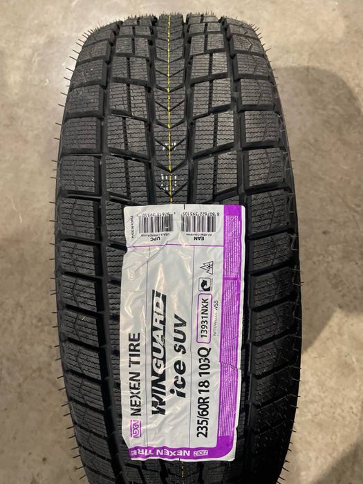 Зимные шины в ассортименте NEXEN. Зимный. Зимная.