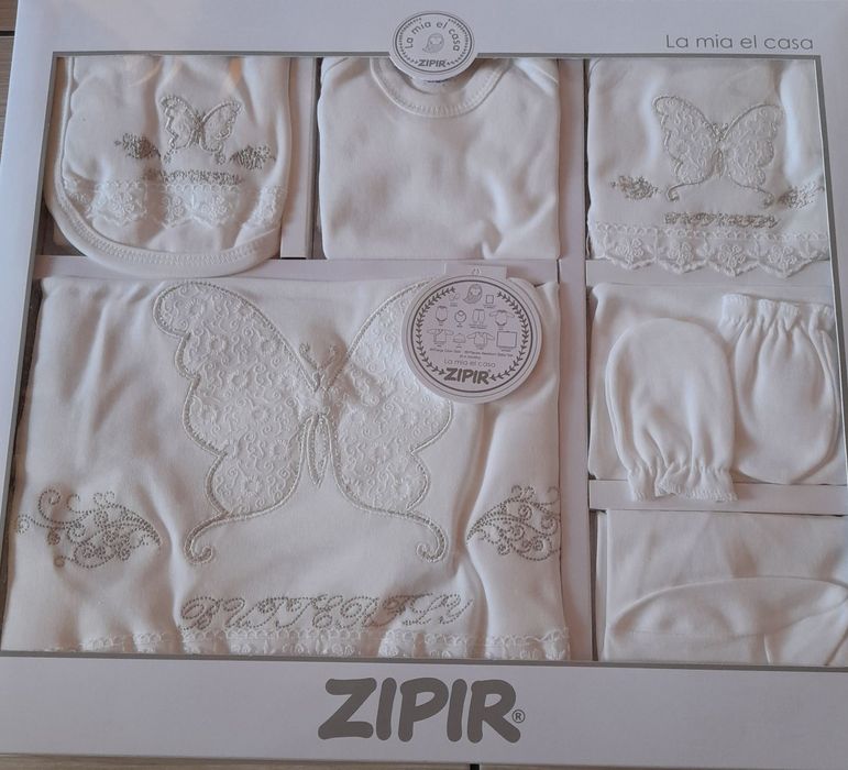 Бебешки комплект от 10 части