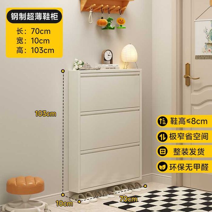 oyoq kiyim shkafi| devorga qotiradigan shkaf| kam joy egalidigan shkaf