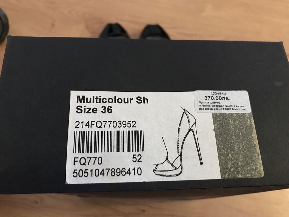 Обувки с ток Karen Millen