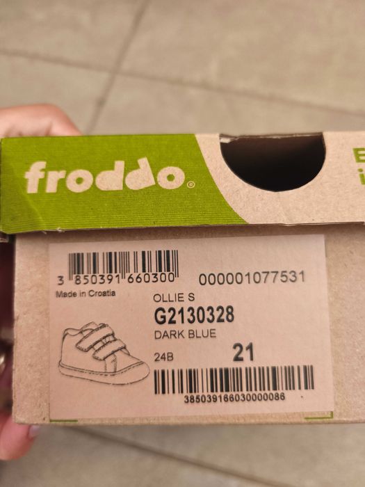 Детски обувки Froddo