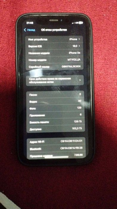 Iphone xr 15 korpusda