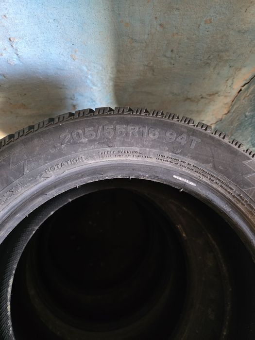 Шина.                .