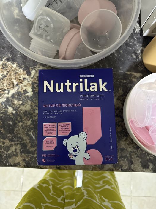 Смесь Nutrilak premium