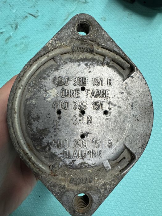 Тампон двигател Audi/VW