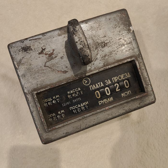 Продам Таксометр ТАМ Л-1