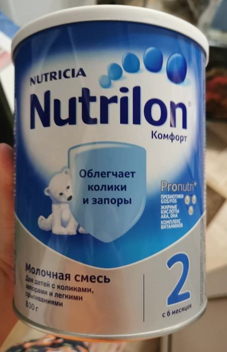 Молочная смесь Нутрилон Комфорт 2