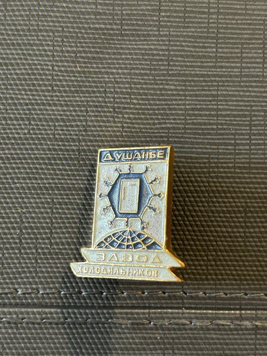 Значки Казахстан, Россия