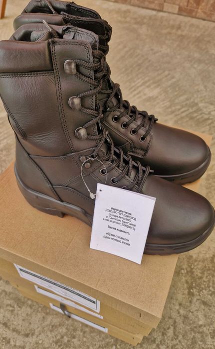 Кубинки Зимни ГДИН