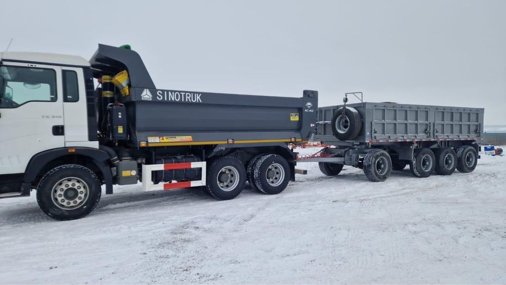 Прицеп Hualu HYX9403Z