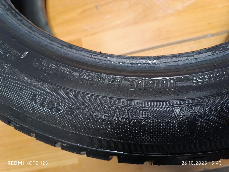 Продам резину все сезонка