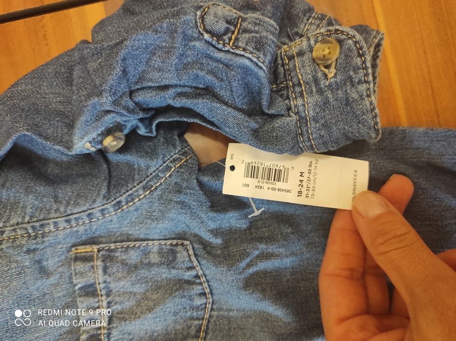 Нови ризи за момче Old Navy 86