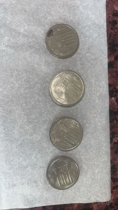 Colecție monede România 100 lei (1992–1995) – lot complet, stare foarte bună/bună