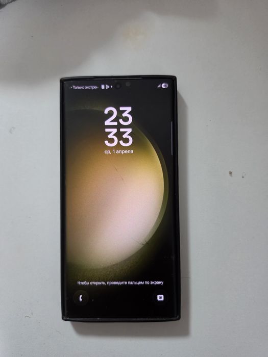Продам samsung s 23 ultra 256 gb