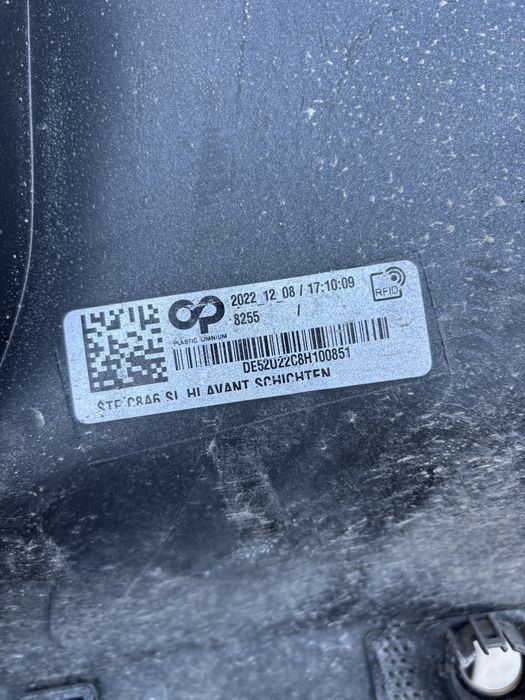 задна броня за A6 C8 Sline 4K9807511C