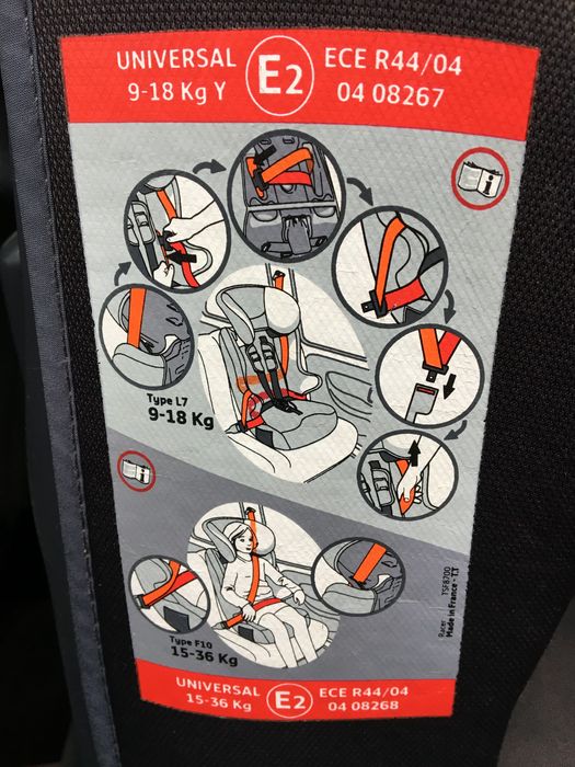 Детско столче за кола nania