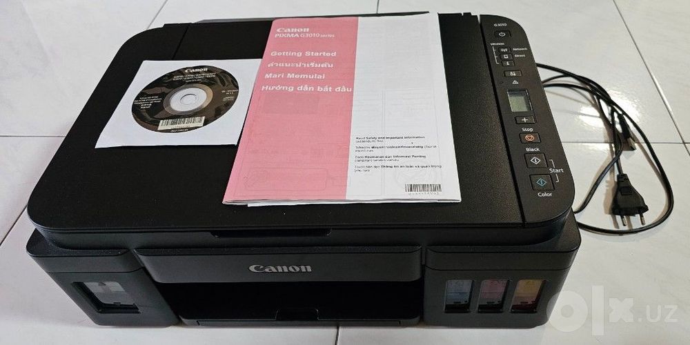 Canon PIXMA G3411