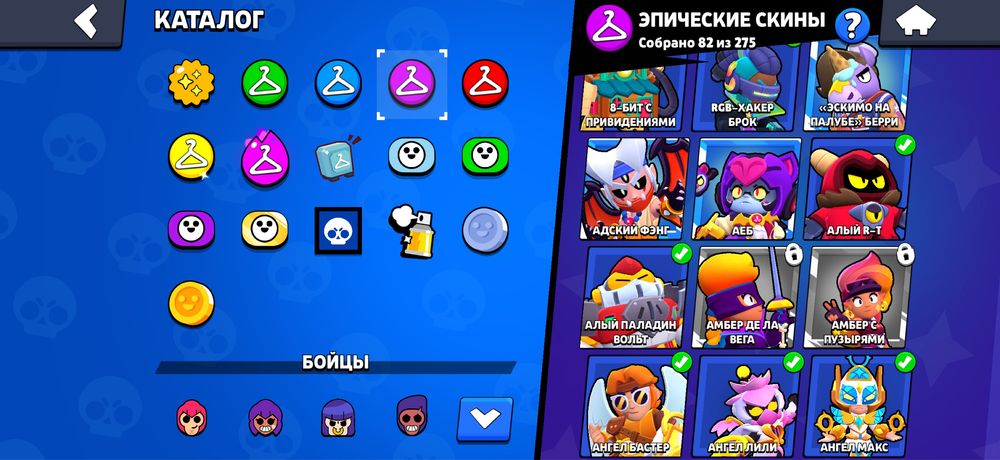 Бс акк за 6500тг