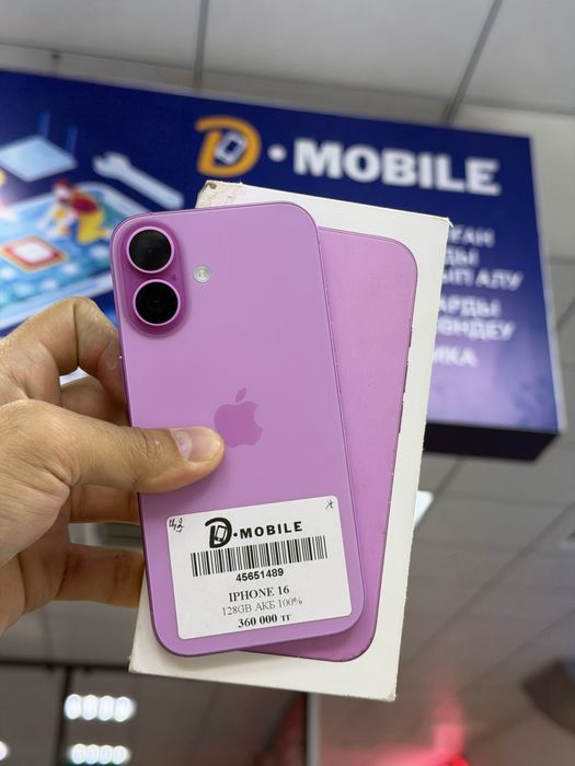 Iphone 16, 128gb, 100%, цикл 3